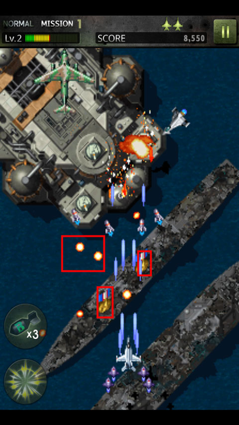 打击者1945-3(STRIKERS )