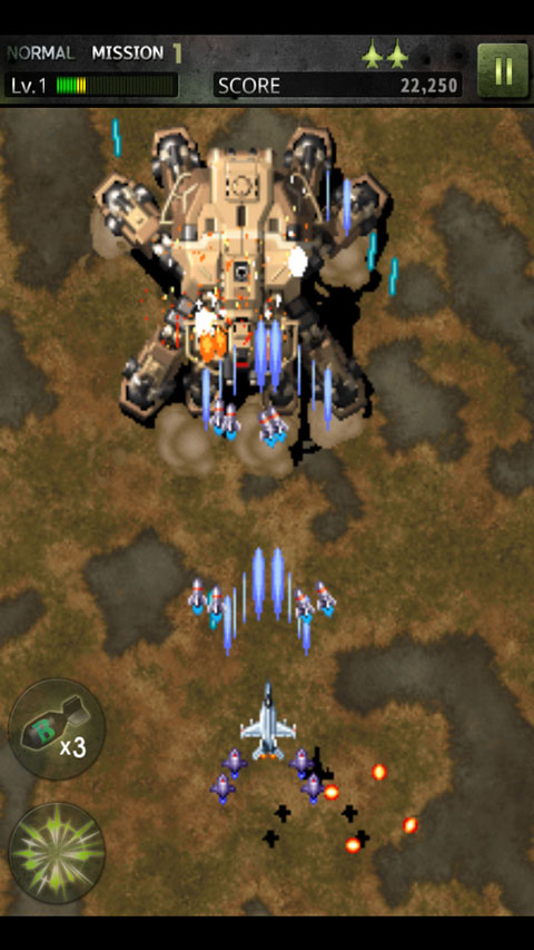 打击者1945-3(STRIKERS )