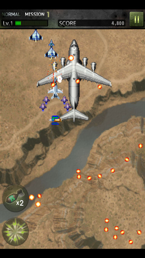 打击者1945-3(STRIKERS )