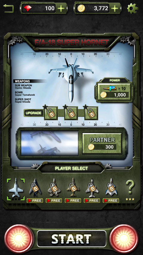 打击者1945-3(STRIKERS )