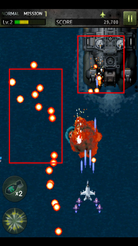 打击者1945-3(STRIKERS )