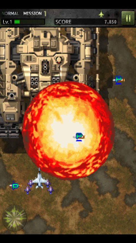 打击者1945-3(STRIKERS )