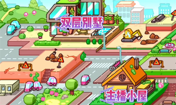 阿凡达孩童世界全解锁免费版