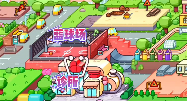 阿凡达孩童世界全解锁免费版