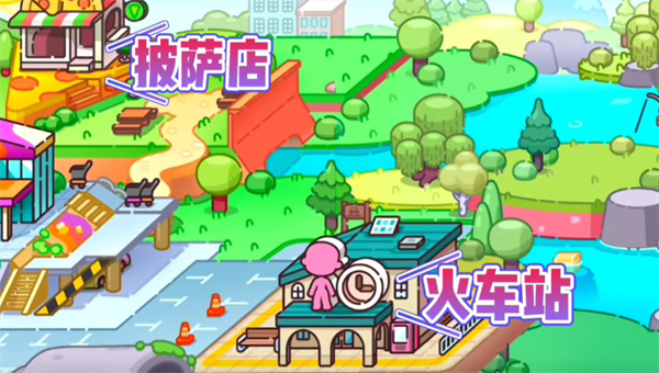 阿凡达孩童世界全解锁免费版