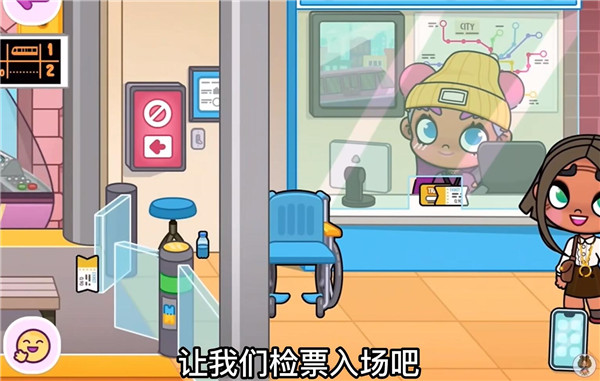 阿凡达孩童世界全解锁免费版