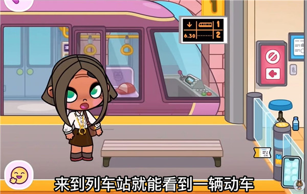 阿凡达孩童世界全解锁免费版