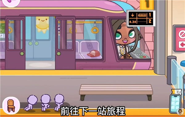 阿凡达孩童世界全解锁免费版