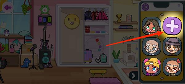 阿凡达孩童世界全解锁免费版