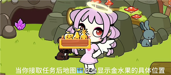 阿凡达孩童世界全解锁免费版