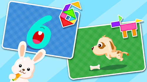 宝宝拼拼乐官方正版