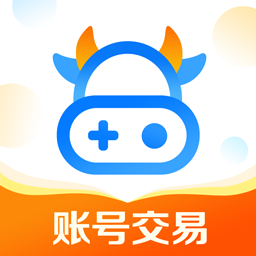 账号牛 v12.10安卓版