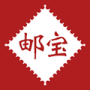 邮宝