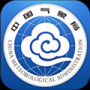 中央气象台天气