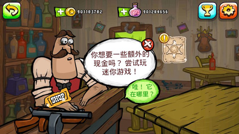 西方僵尸死亡边境手游