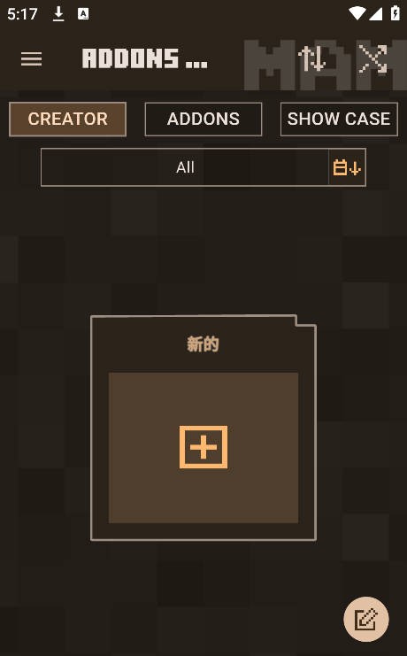 minecraft addons make