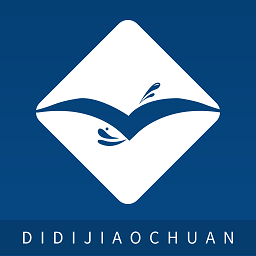 笛笛叫船免费版