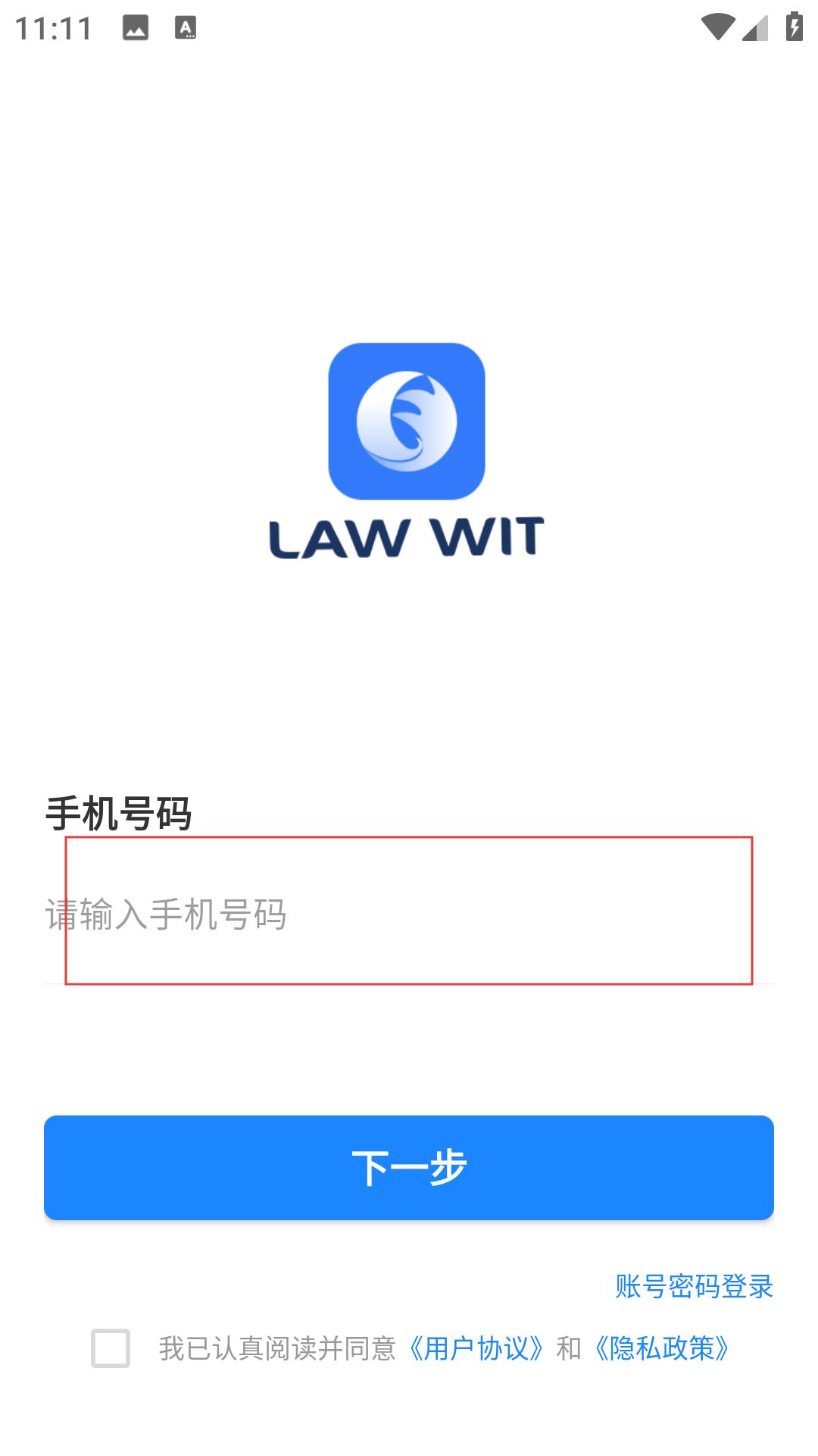 Law Wit