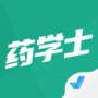 药学士聚题库