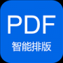 小白PDF阅读器官方正版