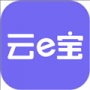云e宝