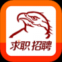求职招聘宝
