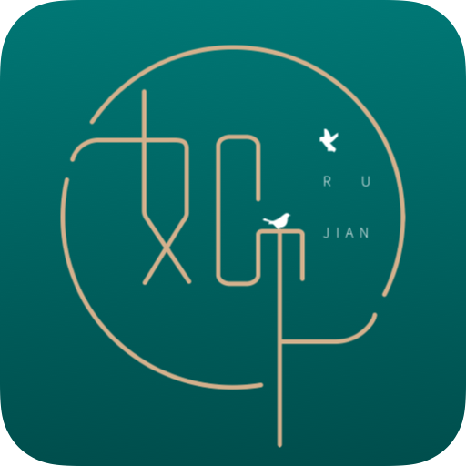 如见APP v5.5.0 安卓手机版