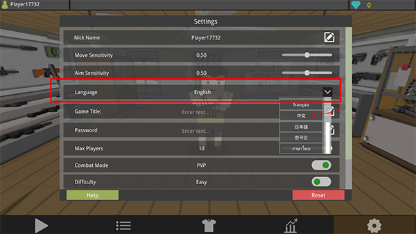 僵尸猎人像素生存内购版