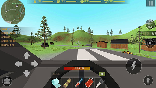 僵尸猎人像素生存正式版