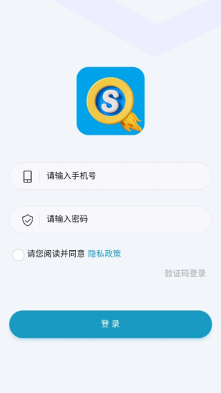 奇速故事闯关背单词