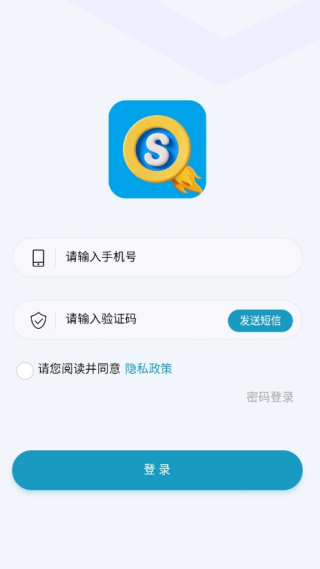 奇速故事闯关背单词