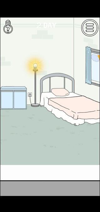 找到老公的私房钱游戏