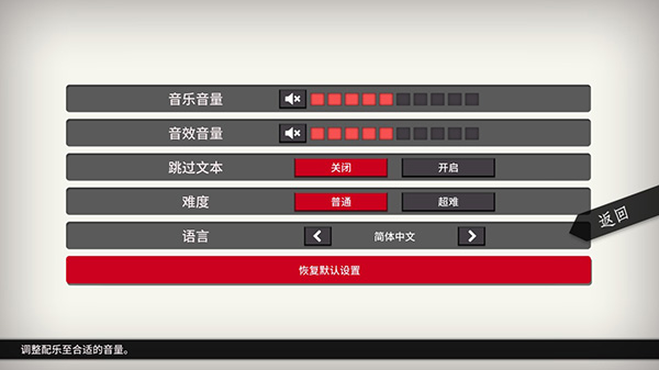 will美好世界手机版