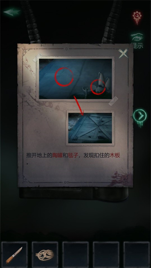 残花葬(CanHuaZang)