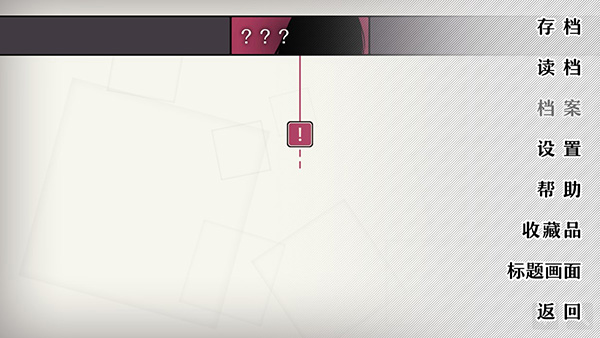 will美好世界手机版