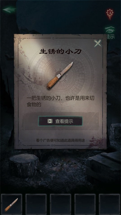 残花葬(CanHuaZang)