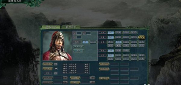 简易三国志绿色无限生命版