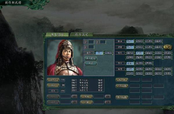 简易三国志绿色无限生命版