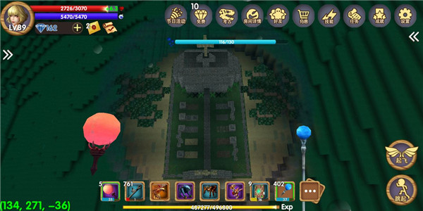 被尘封的故事手游