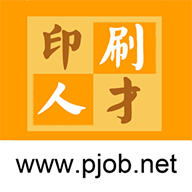 中国印刷人才网 v1.0.8.6 安卓版
