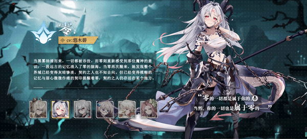 史莱姆与地下城官方最新版