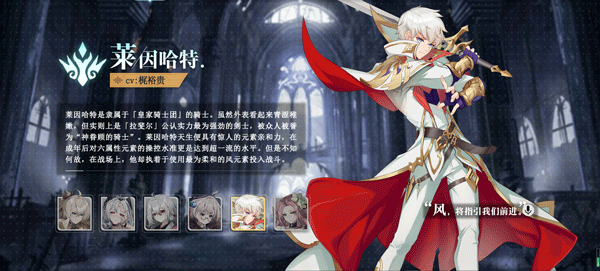 史莱姆与地下城官方内购版