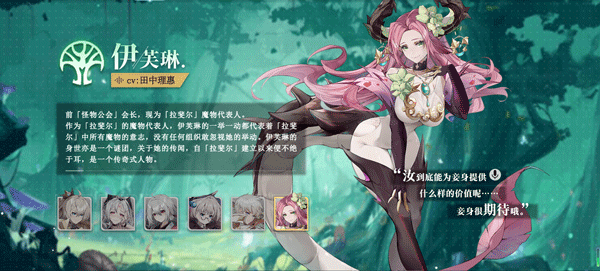 史莱姆与地下城官方内购版