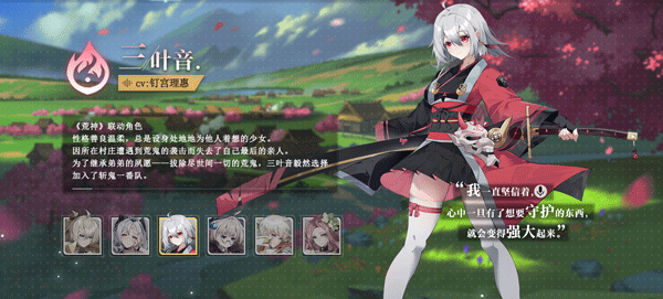 史莱姆与地下城官方内购版