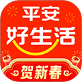 平安好生活 v2.80.1官方正版