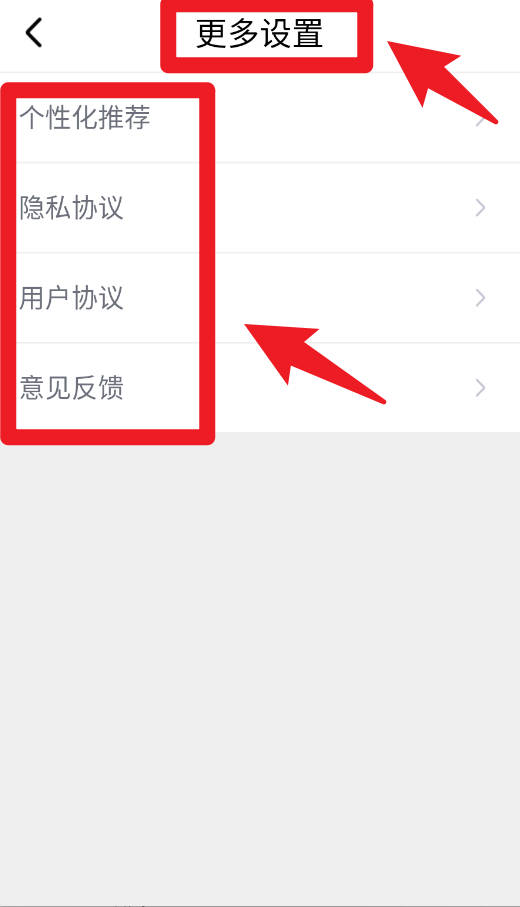 录音软件正式版