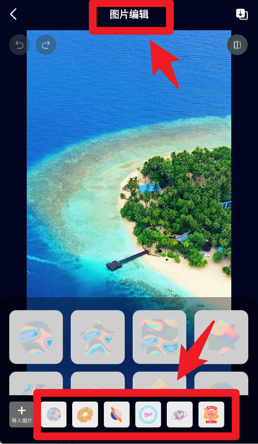 focos复古胶片相机官网版