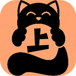 喵上漫画手机版