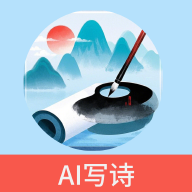 照片诗人 v1.9.1安卓版