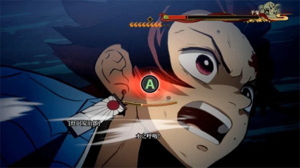 鬼灭之刃火神血风谭攻略版